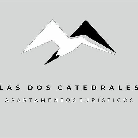 Las Dos Catedrales 2 Plasencia Ngoại thất bức ảnh